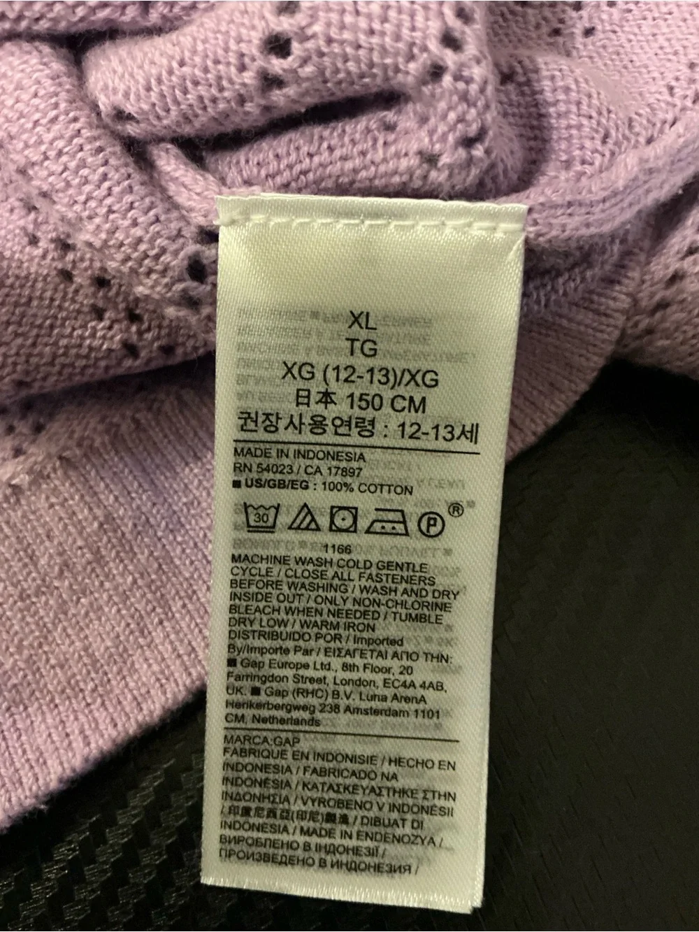 Kids cardigan purple size 12